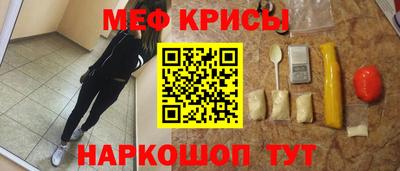метадон Обь