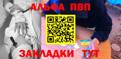 2c-b Нягань