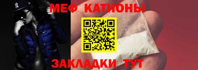 метадон Обь
