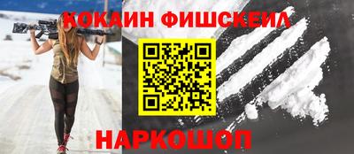 метадон Обь