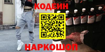 альфа пвп VHQ Обнинск