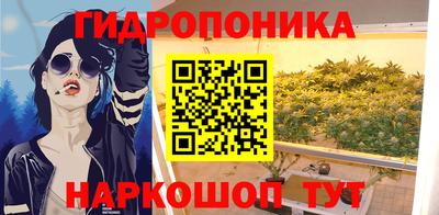 МДМА Первоуральск