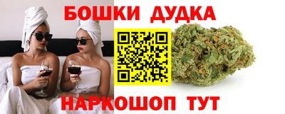 2c-b Нягань