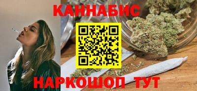 метадон Обь