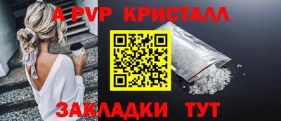 МДМА Первоуральск