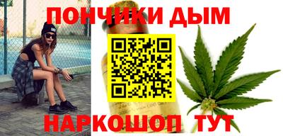 2c-b Нягань