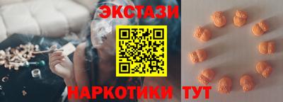 метадон Обь