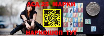 МДМА Первоуральск