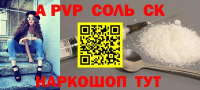 2c-b Нягань