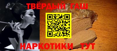 метадон Обь