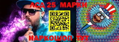 метадон Обь