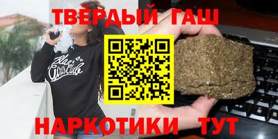 МДМА Первоуральск