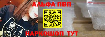 МДМА Первоуральск