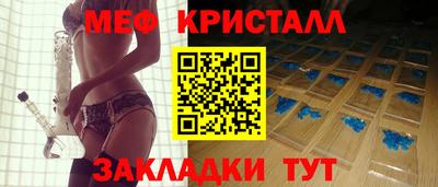 МДМА Первоуральск