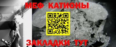 синтетический гашиш Партизанск